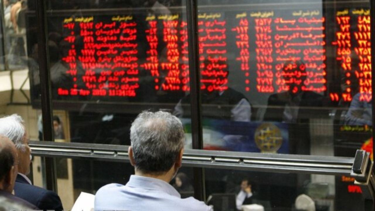 تبعات منفی بازار بورس برای اقتصاد کشور چیست؟