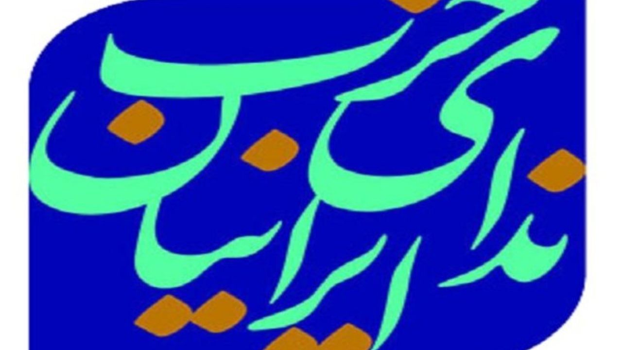 قوه قضاییه با عامل قتل دختر 13 ساله برخورد کند