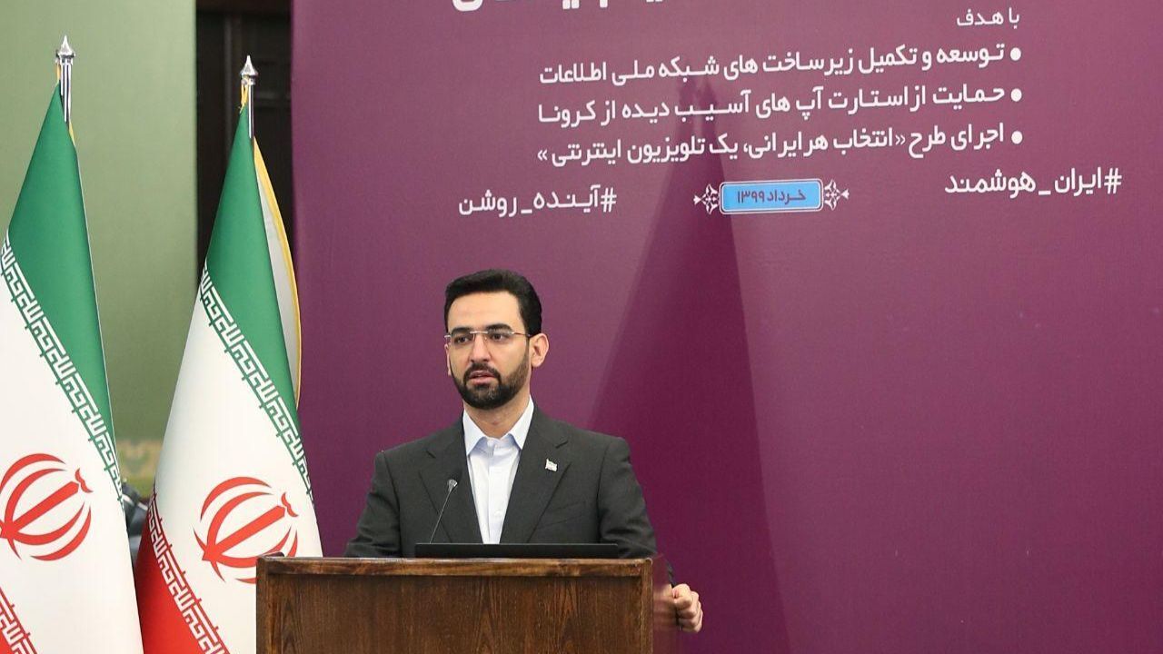 اقتصاد دیجیتال جایگزین اقتصاد نفتی شود