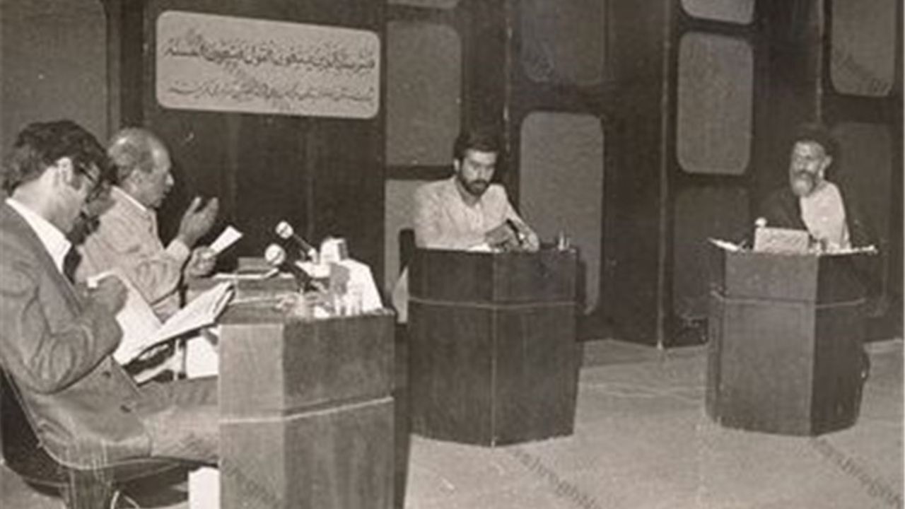 مناظره موثر شهید بهشتی با کیانوری و پیمان و فتاپور در تلویزیون