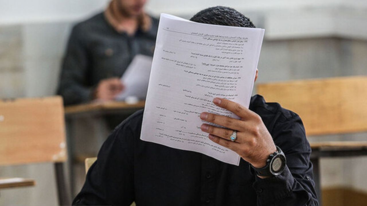 امتحان حضوری در شرایط کرونا چه ضرورتی دارد؟