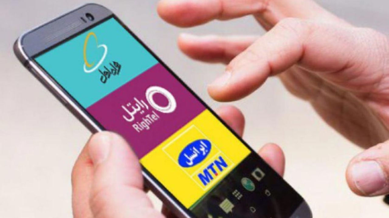 برای آنتن و اینترنت خوب بهتر است سیم‌کارت کدام اپراتور را خریداری کنیم؟