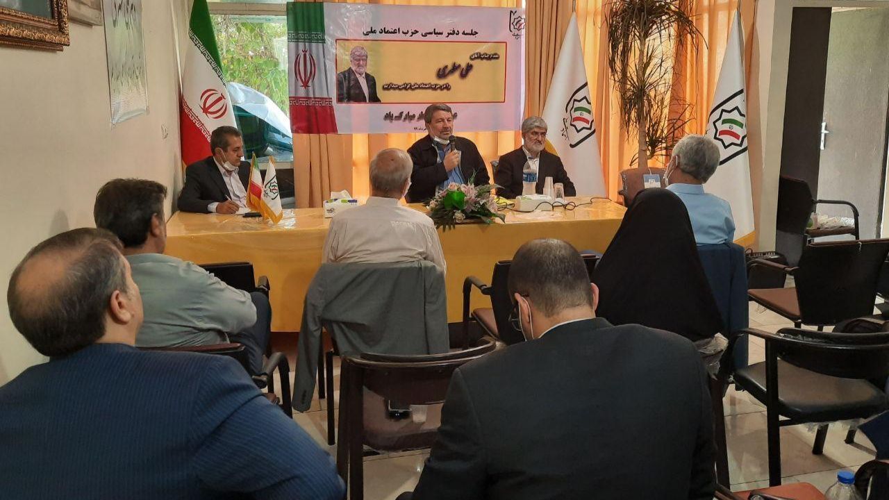 مراسم تقدیر از مطهری در دفتر حزب اعتمادملی برگزار شد