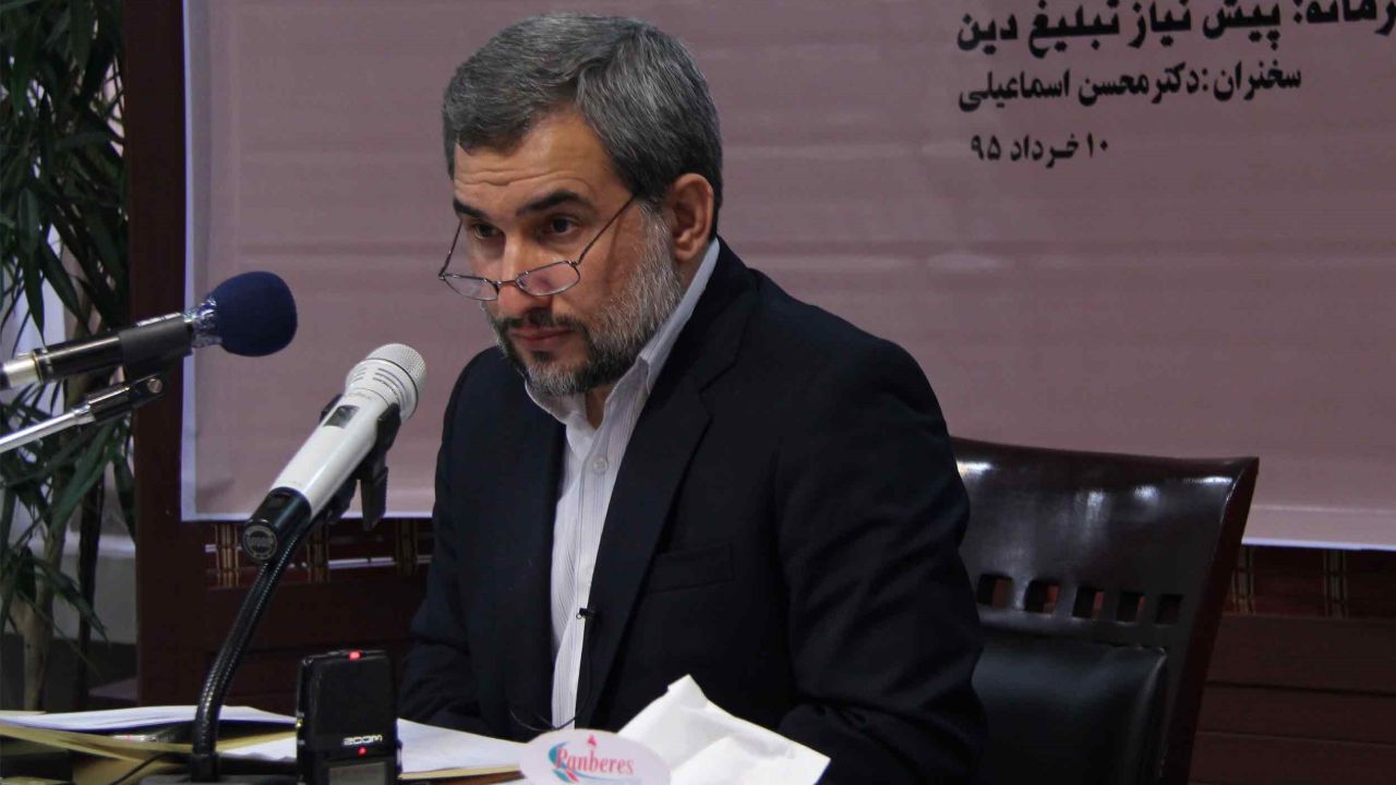 محسن اسماعیلی بالاخره در مجلس چه سمتی می‌گیرد؟