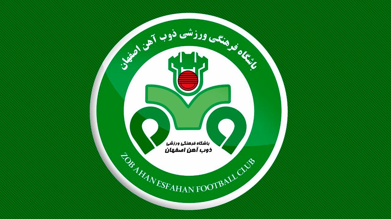 سرنوشت نامعلوم ذوب‌آهن در لیگ نوزدهم