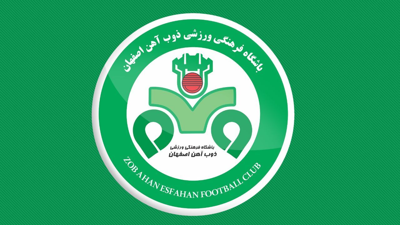 سرنوشت نامعلوم ذوب‌آهن در لیگ نوزدهم