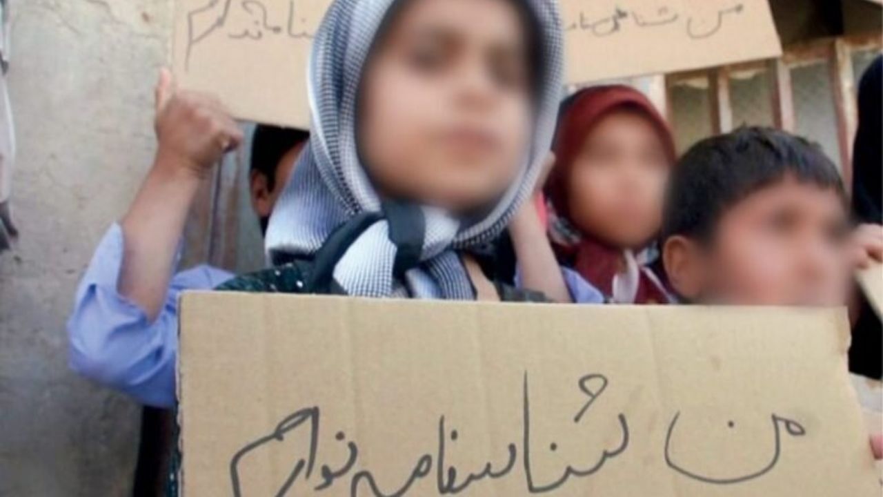 شیوه اعطای تابعیت به فرزندان حاصل از ازدواج زنان ایرانی با مردان خارجی