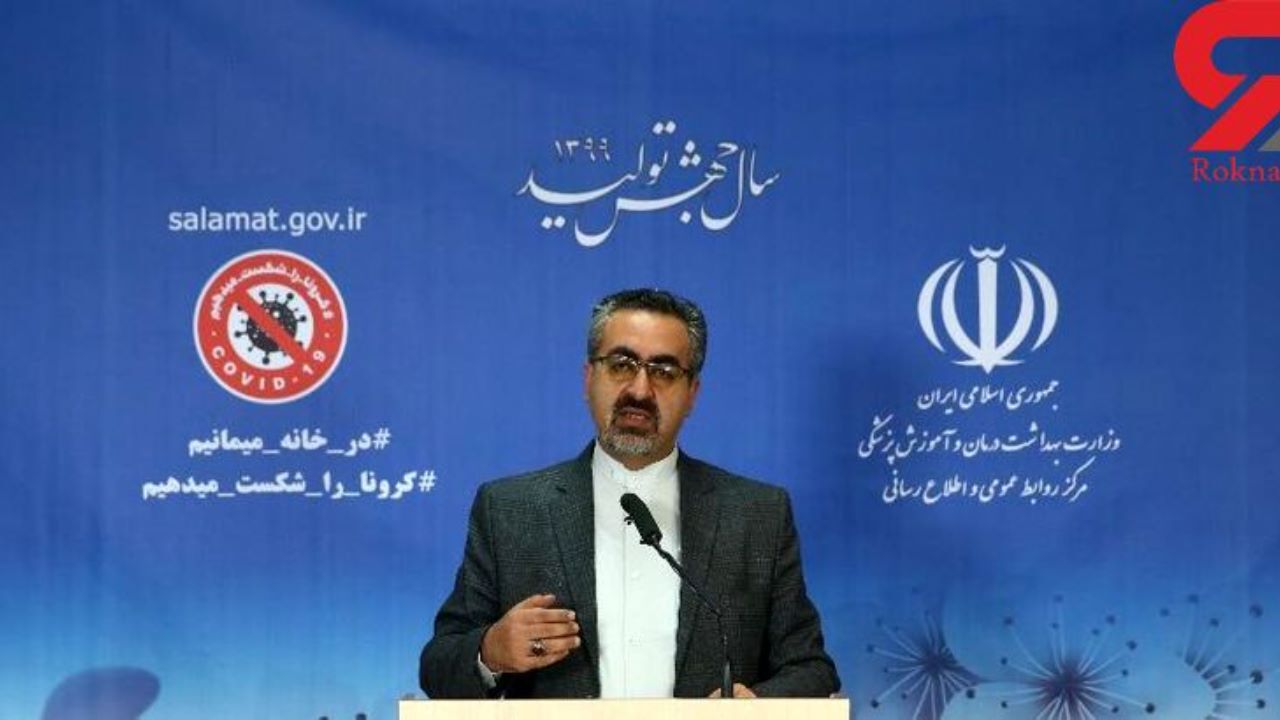 2886 بیمار مبتلا به کرونا در 24 ساعت گذشته