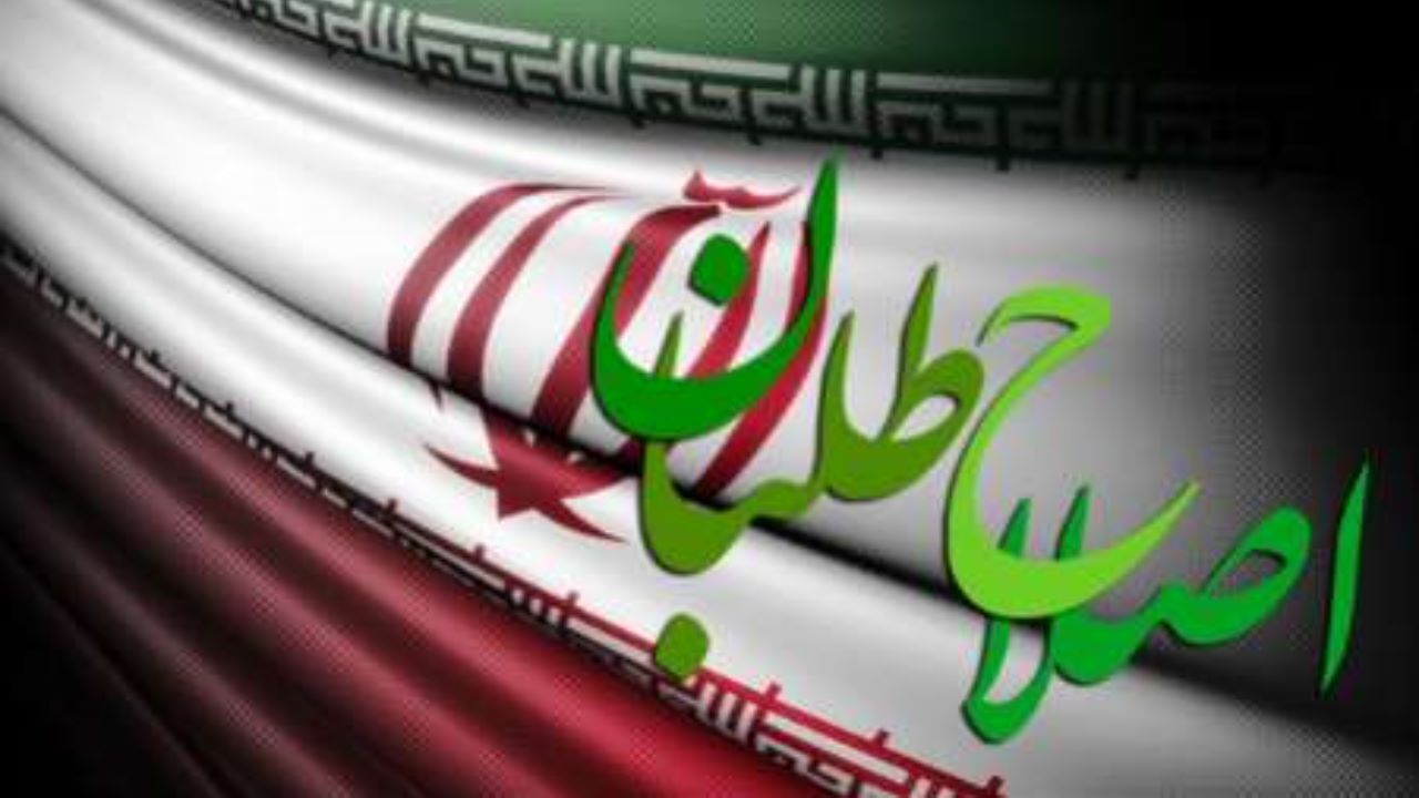 کاندیداهای اصلاح طلبان در 1400 چه کسانی هستند؟