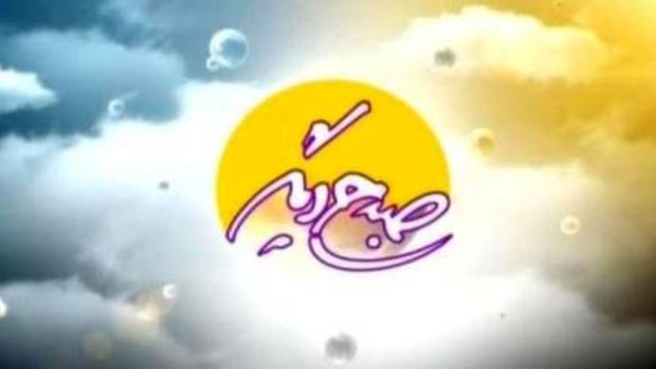 اشک‌های قهرمان پارالمپیک در برنامه زنده/ 200 هزار تومان درآمد دارم+ فیلم