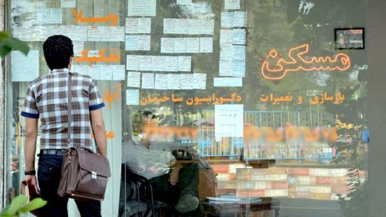 کمترین تورم در نرخ اجاره مسکن متعلق به کدام استان است؟