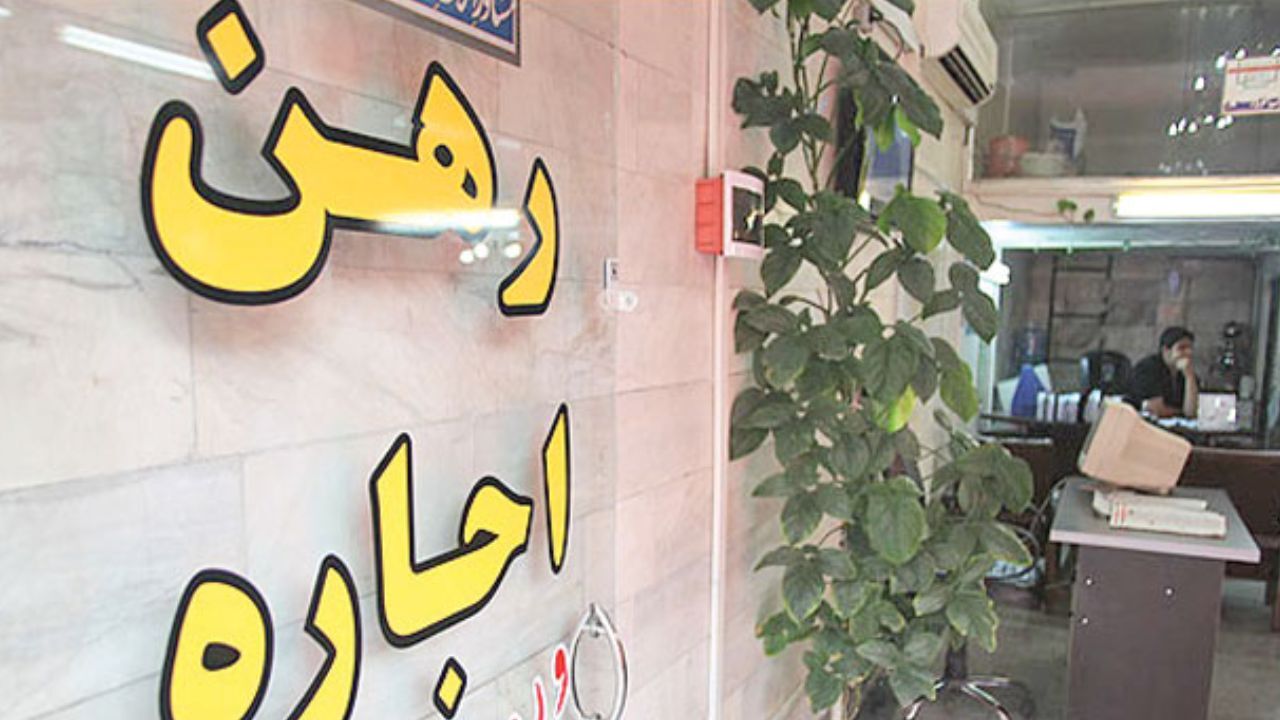 بسته حمایتی مستاجران روز سه‌شنبه تصویب و اعلام می‌شود
