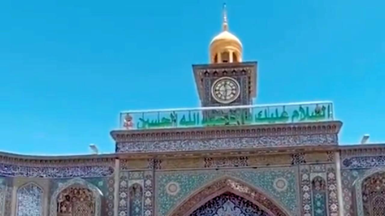 ورود به حرم امام حسین (ع) از امروز ممنوع شد