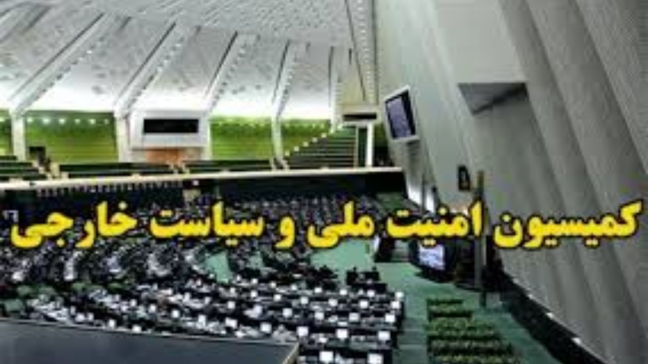 مجلس یازدهم خروج از برجام را کلید زد