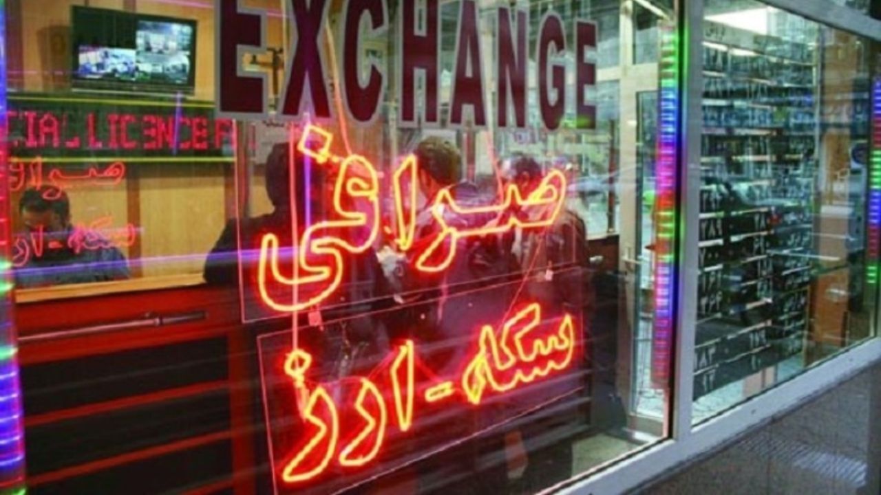 صرافی‌های غیربانکی امکان خرید منابع ارزی را پیدا کردند
