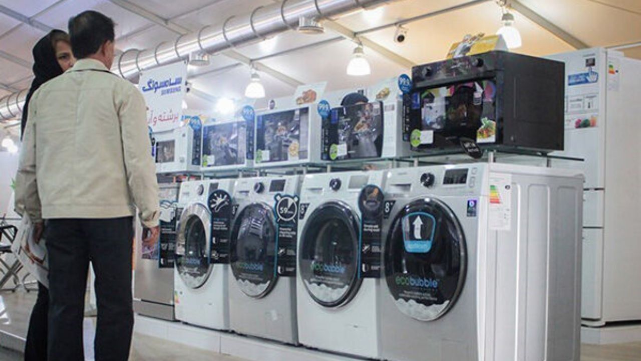 آیا زوج‌های جوان لوازم خانگی دریافت می‌کنند؟