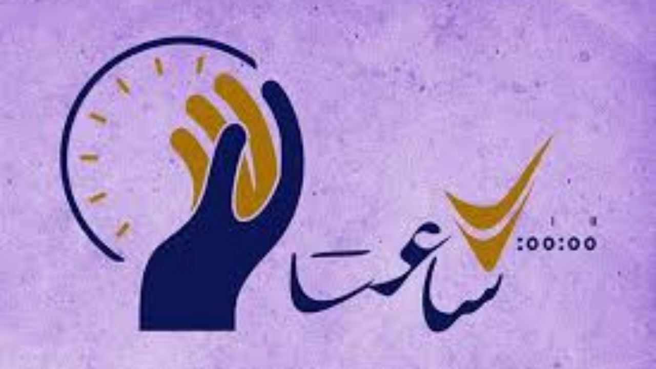 مجری و داوران مسابقه «77 ساعت» معرفی شدند