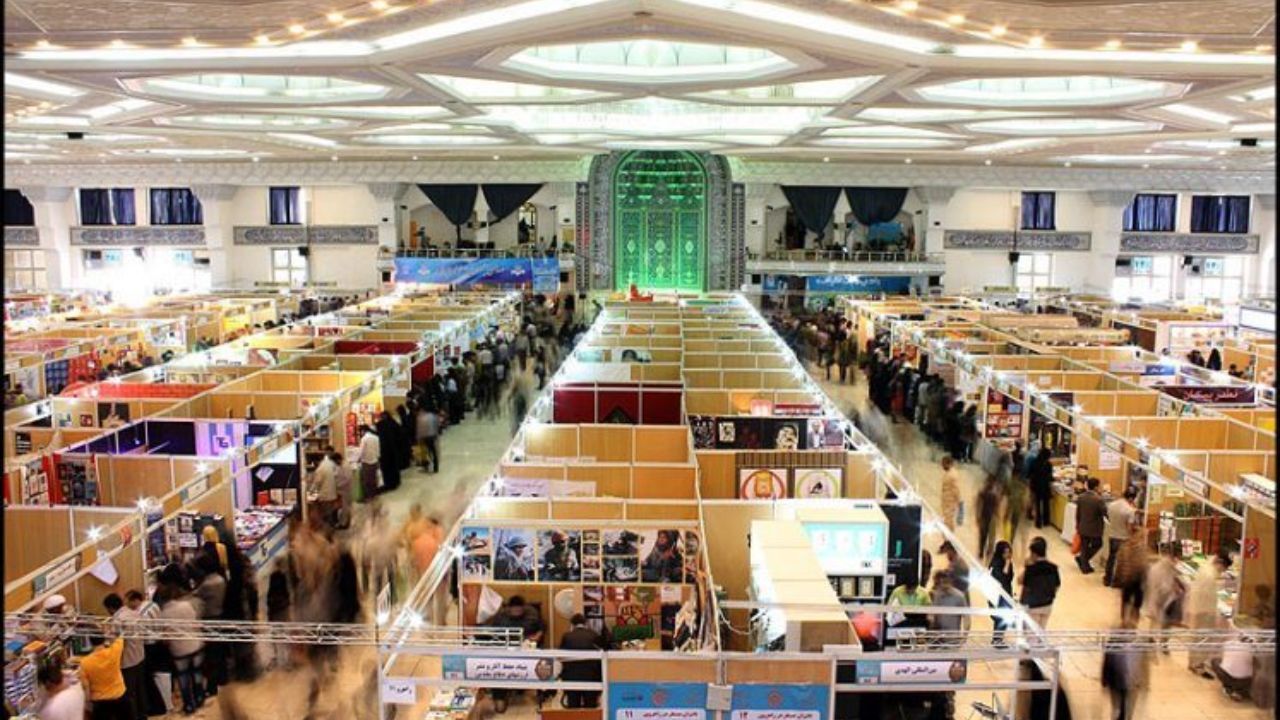 نمایشگاه کتاب تهران امسال برگزار نمی‌شود