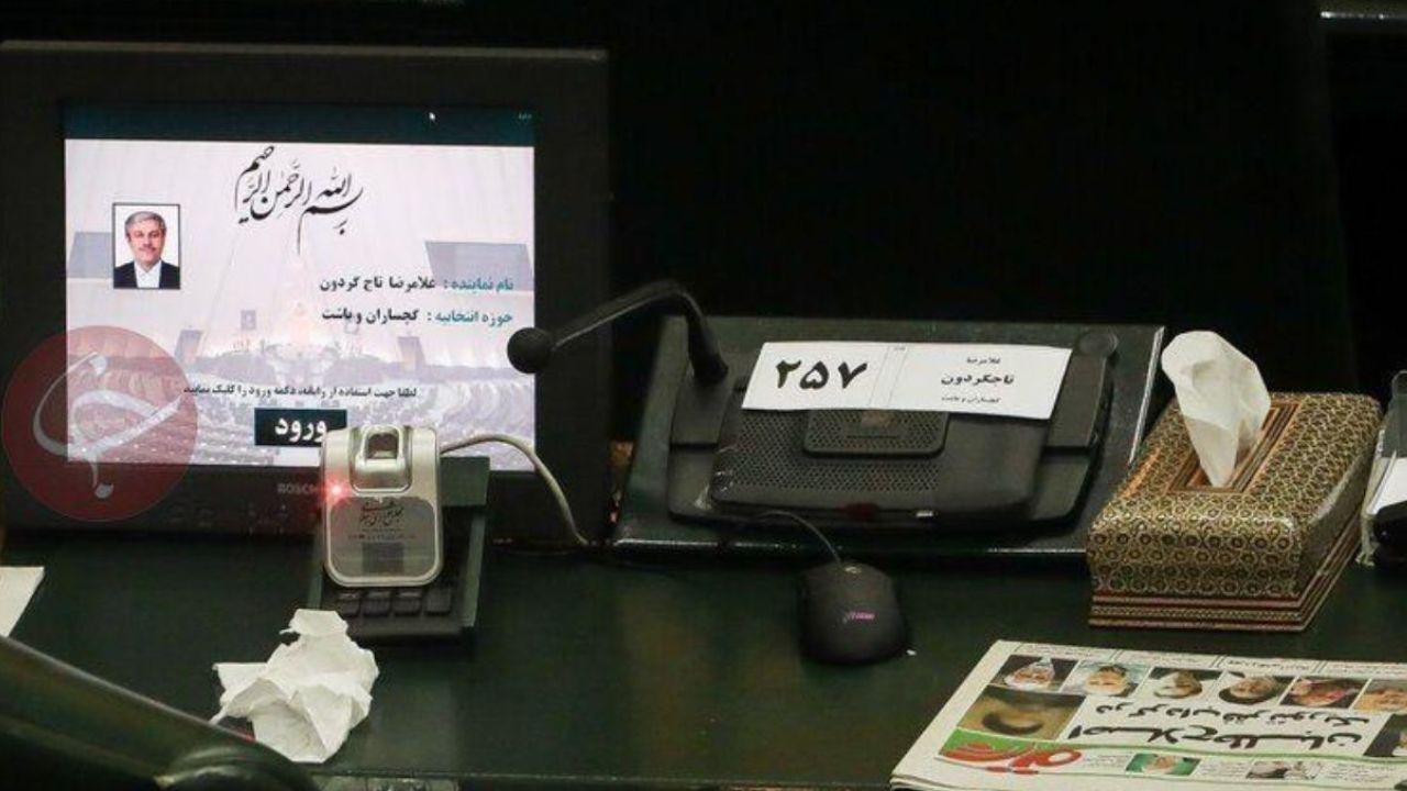 محتوای جلسه غیرعلنی بررسی اعتبارنامه تاجگردون باید منتشر شود