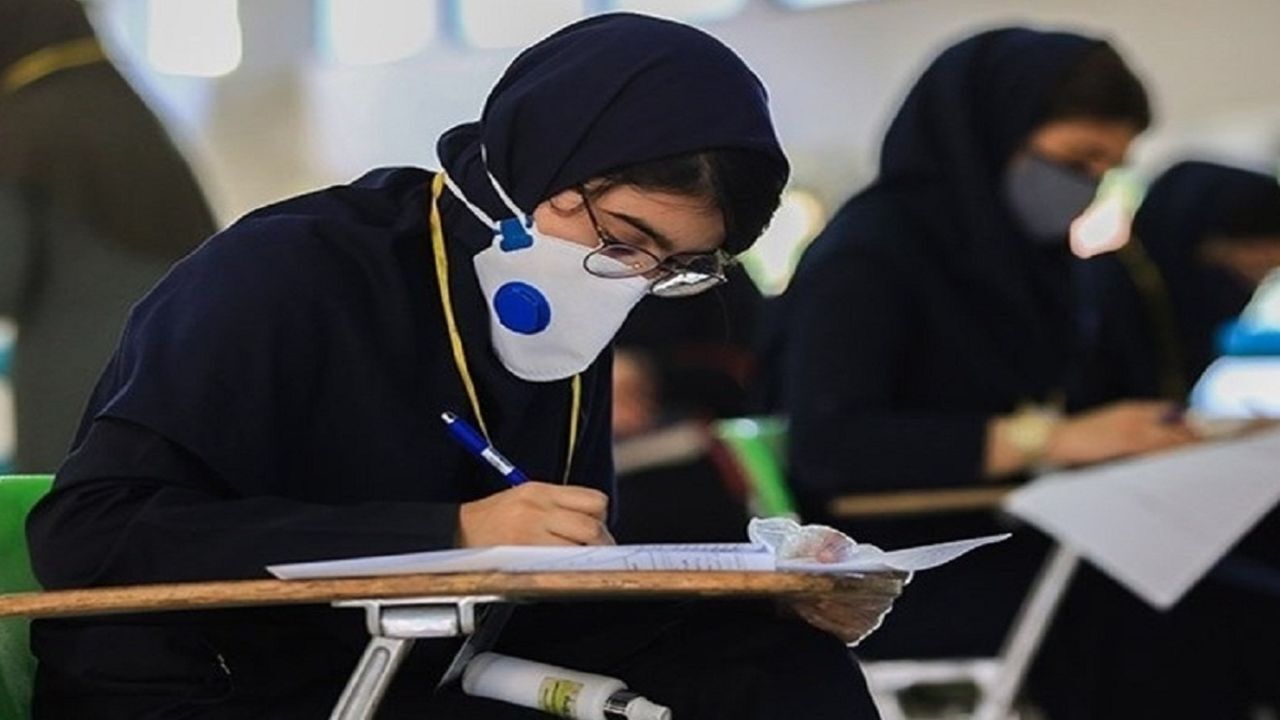 قویا اعلام می‌کنیم که کنکور برگزار می‌شود