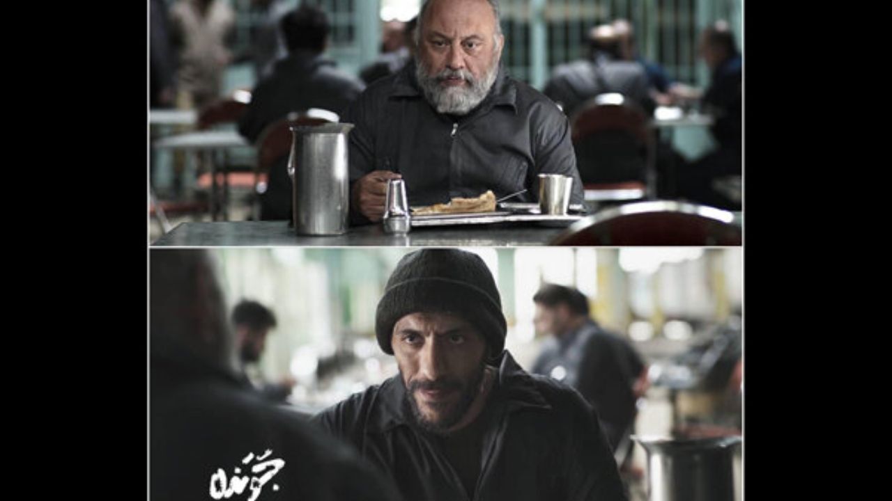 «جونده» وارد اکران «هنر و تجربه» شد