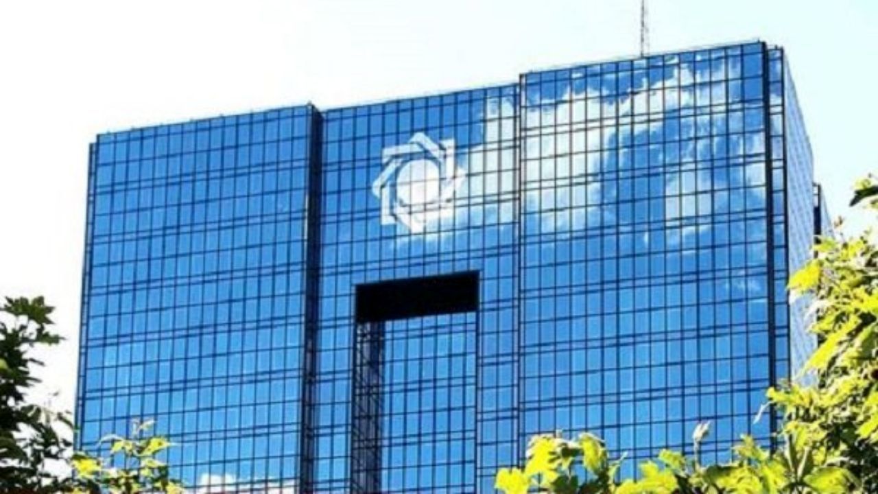 50 هزار میلیارد تومان اوراق بدهی دولتی فروخته شد