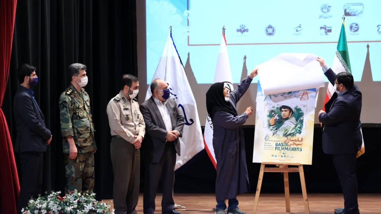 رونمایی از پوستر بخش فیلمسازان بسیجی با یاد سردار سلیمانی