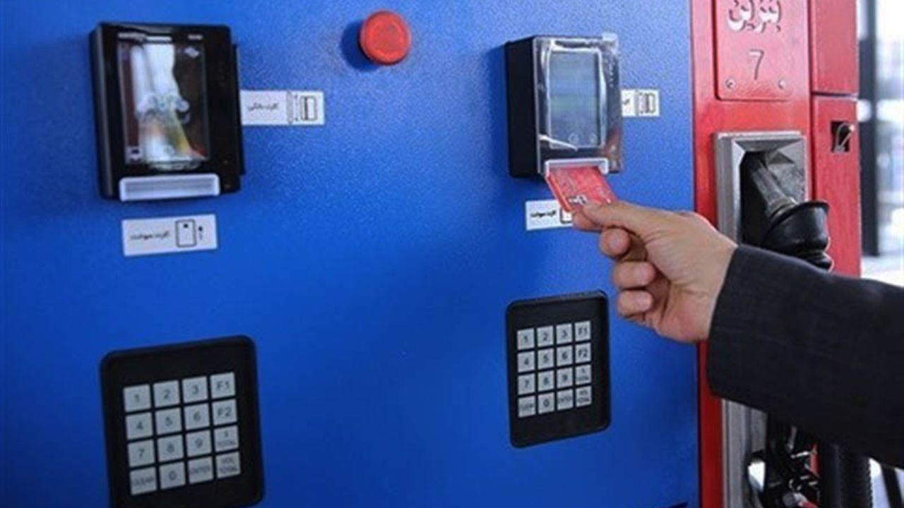 سوءاستفاده‌کنندگان از کارت‌های سوخت 26 میلیارد ریال جریمه شدند
