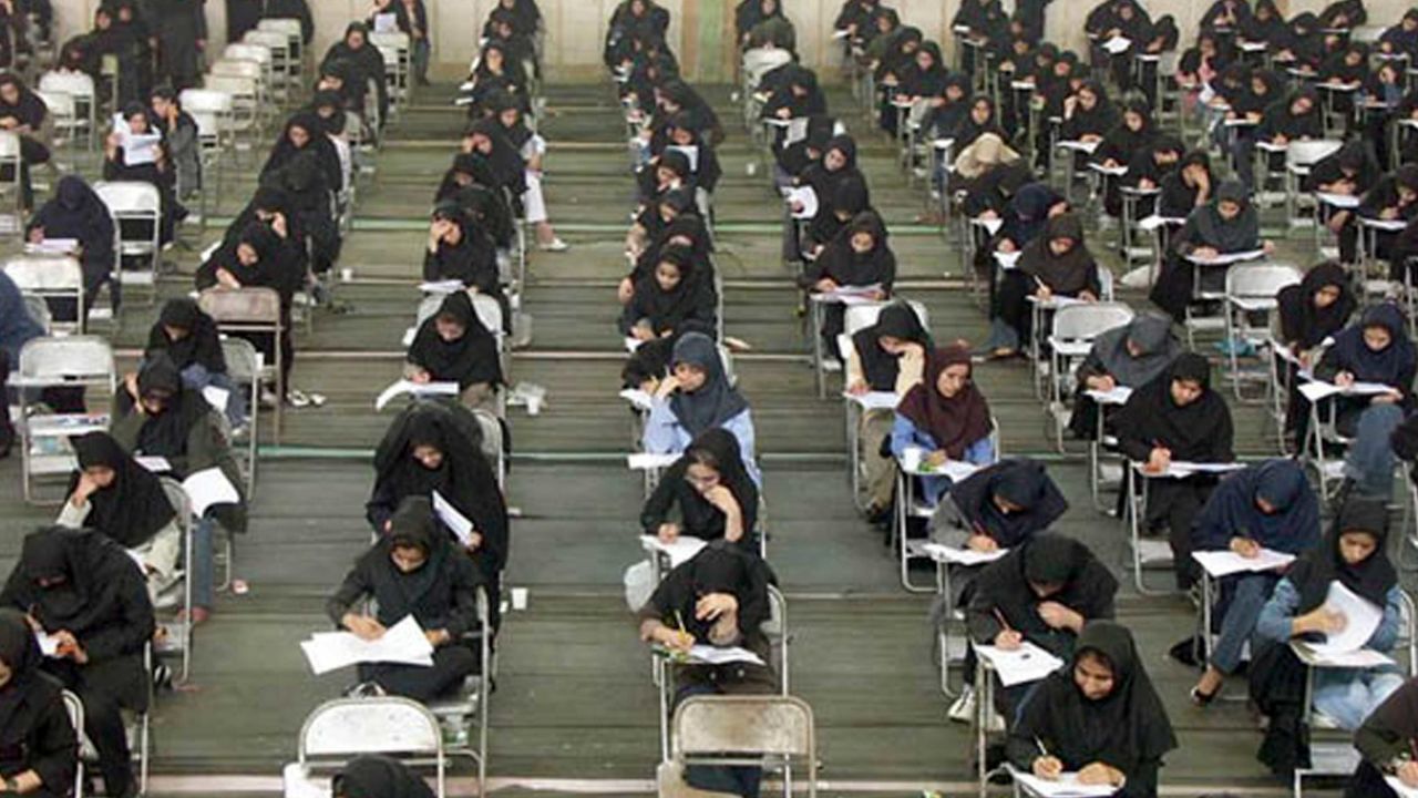 تعویق کنکور برای سلامت روان جوانان نیز مخرب است