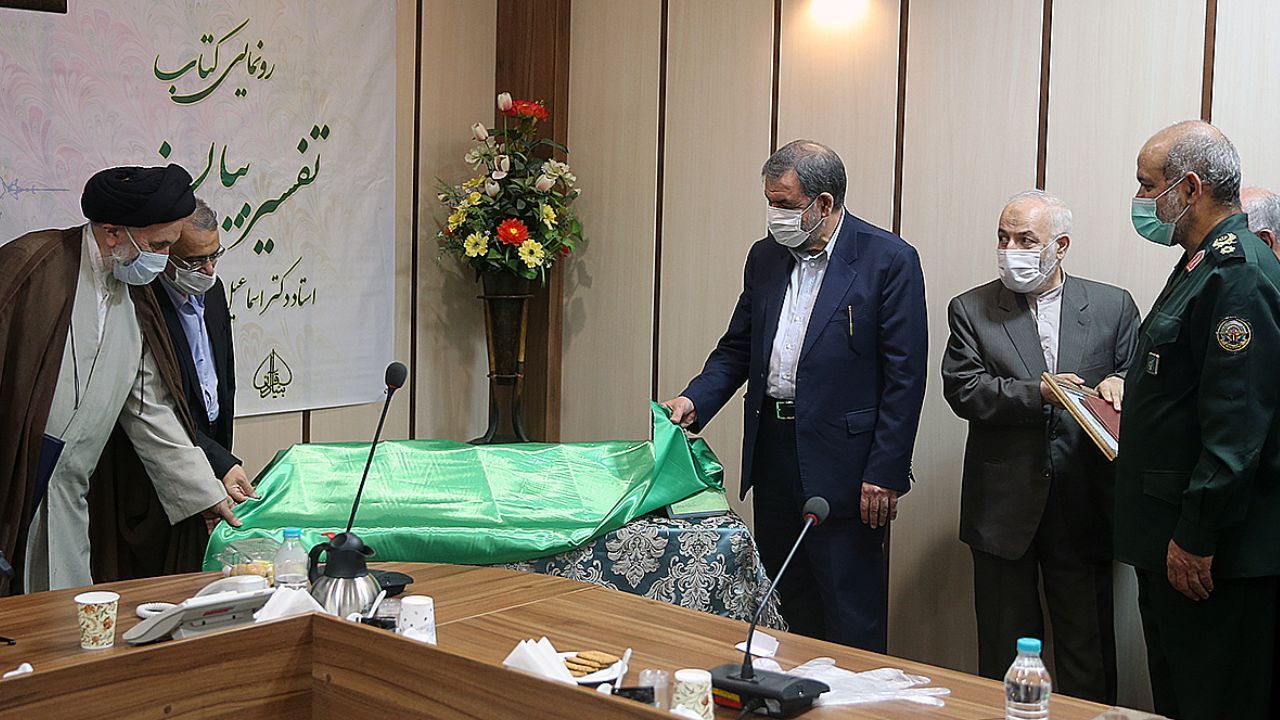 بزرگداشت اندیشمندان یکی از دستاوردهای انقلاب اسلامی است / محسن رضایی تبیین می‌کند