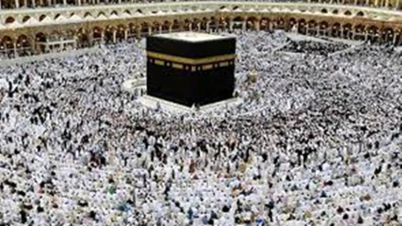 تشریح روند پرداخت مرحله دوم هزینه تمتع 1400