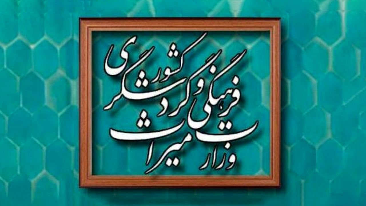 دزدان میراث فرهنگی در قزوین دستگیر شدند