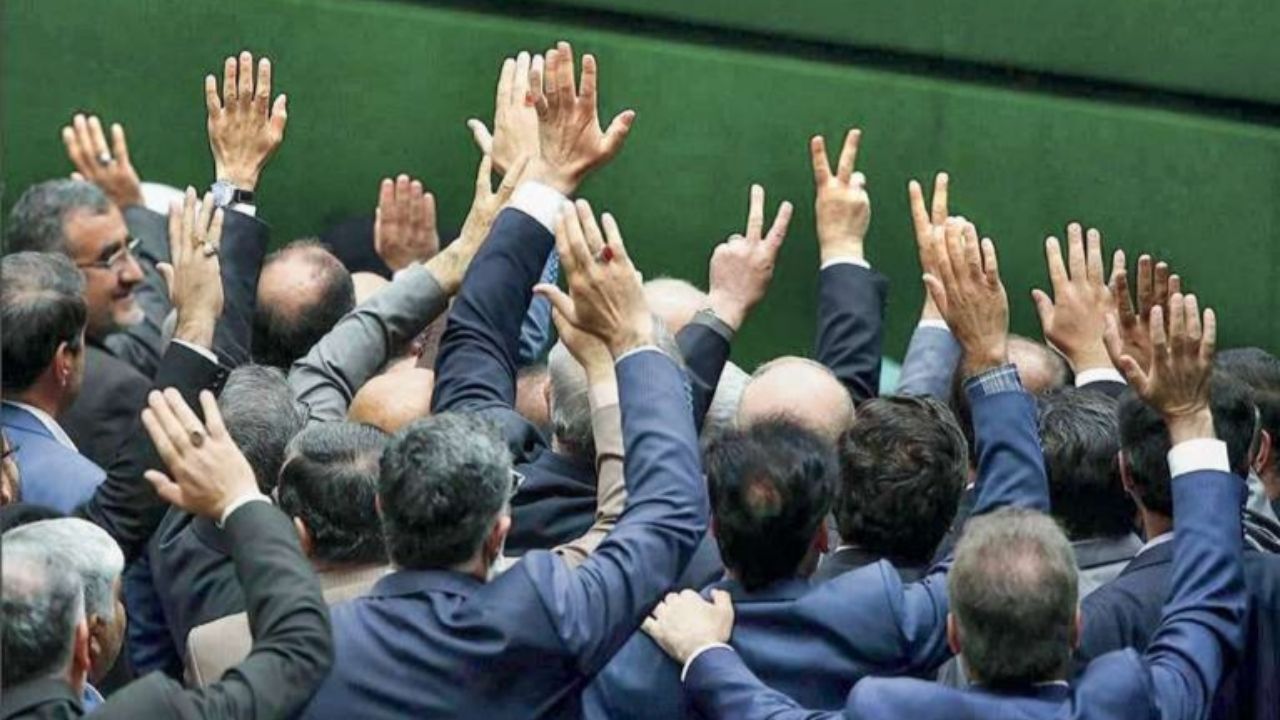 طرح دو فوریتی نمایندگان برای آغاز فعالیت کمیسیون حقوقی و قضایی