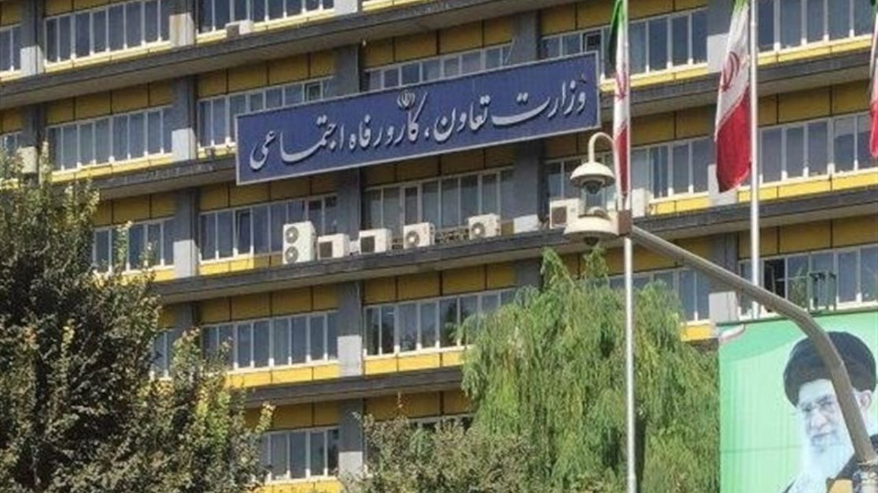 بازپس‌گیری یکی از املاک صندوق بازنشستگی کشوری در خیابان فرشته
