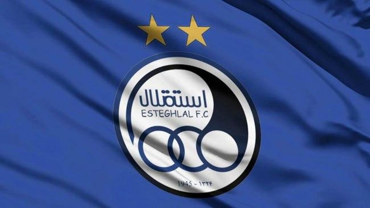 دو بازیکن اخراجی استقلال بخشیده شدند