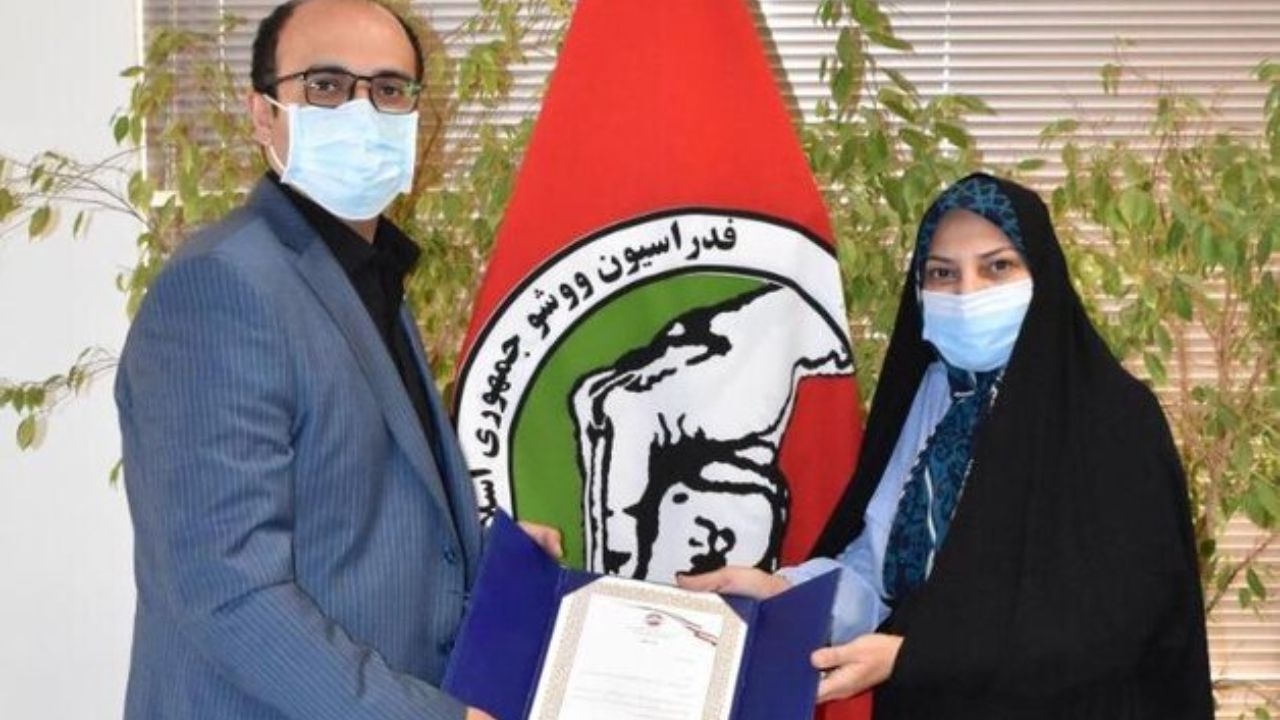 نایب رئیس زنان فدراسیون ووشو انتخاب شد