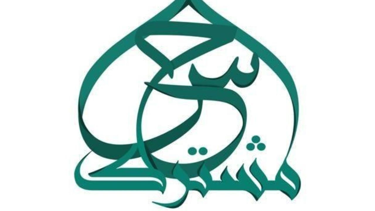 «حس مشترک» برنامه جدید شبکه 2/ هنرمندان از ارادتشان به امام حسین (ع) می‌گویند