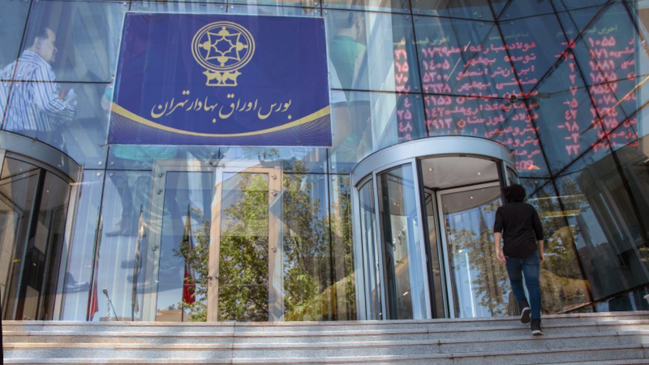 بورس| دارا دوم را با کد ملی بخریم یا کد بورسی؟