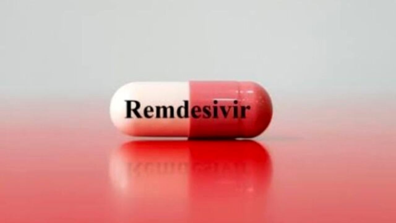 داروی رمدسیویر را از کجا بخریم؟