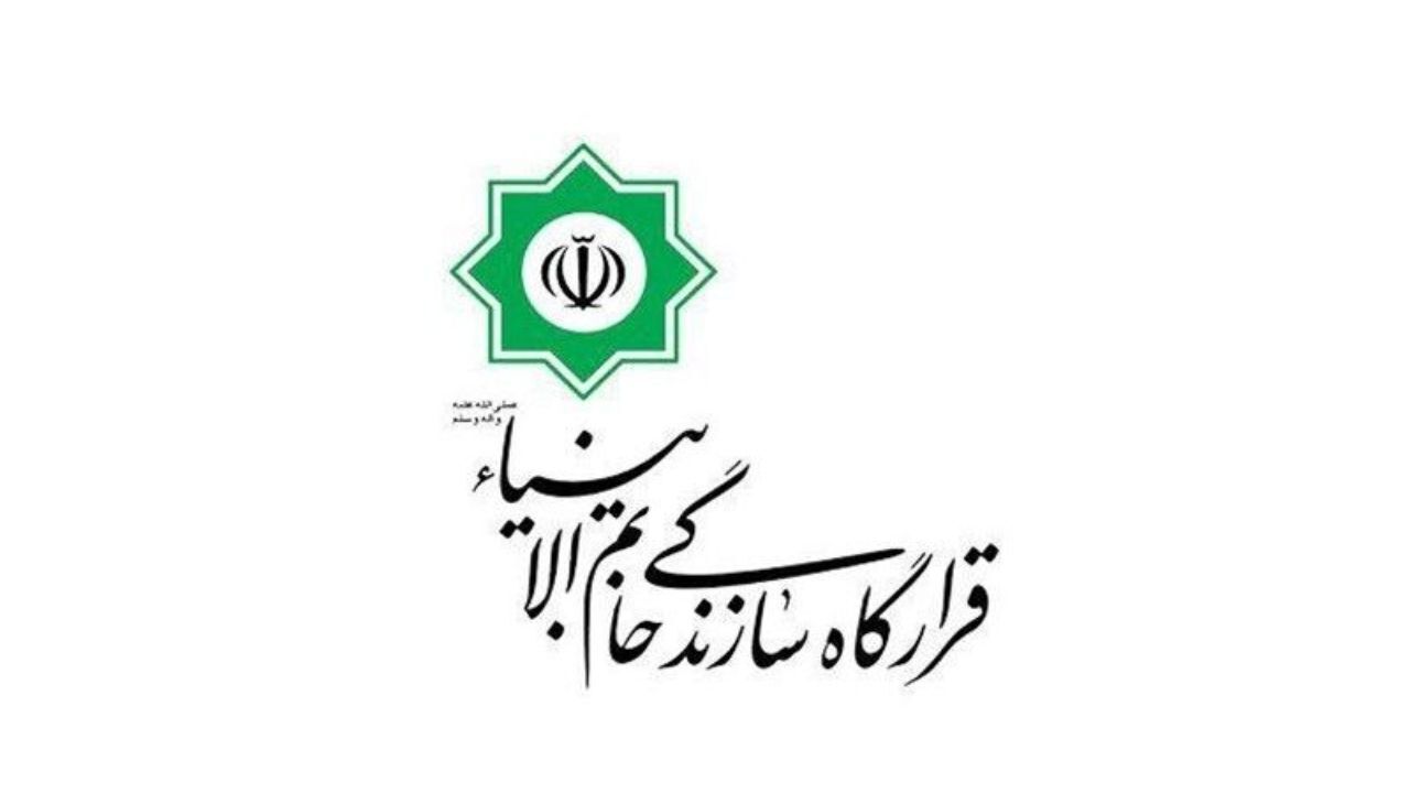 قرارگاه خاتم‌الانبیاء برای اجرای پروژه‌های عمرانی اعلام آمادگی کرد