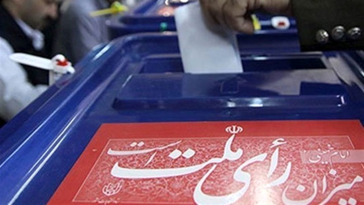 تعداد نامزد‌های اصولگرا به 35 نفر می‌رسد