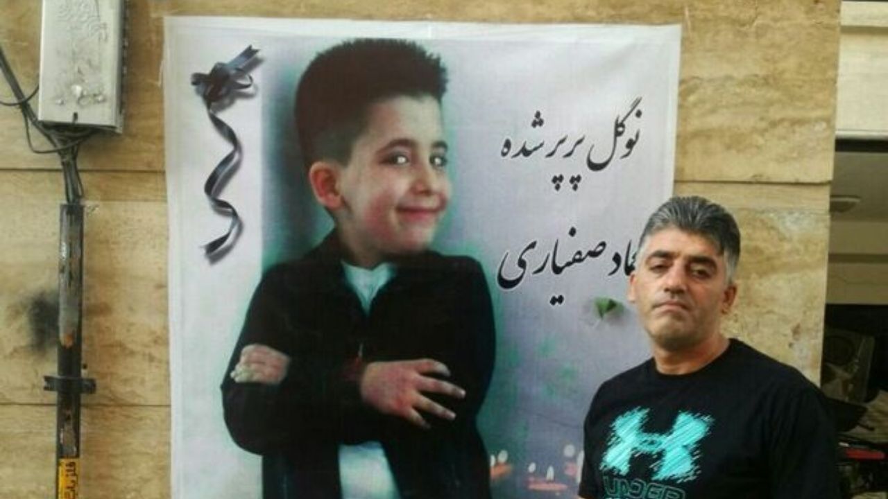 یک سال از برق‌گرفتگی کودک 6 ساله در ورزشگاه آزادی گذشت