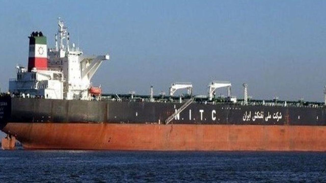 ادعاهای دروغین آمریکا درباره توقیف نفتکش‌های ایران برملا شد