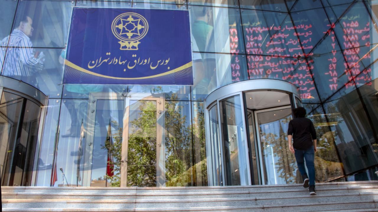 سهام پیشرو در بازار سرمایه کدامند؟