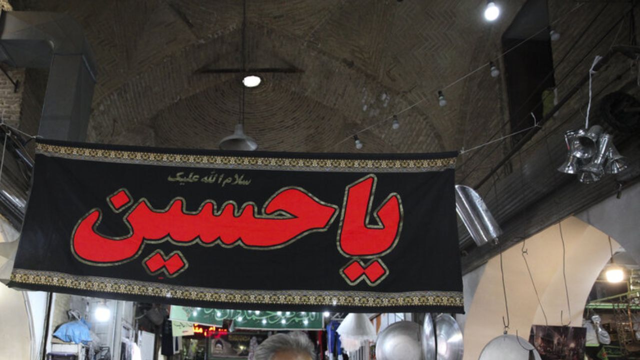 کاهش 40درصدی جرائم تهران در دهه نخست محرم