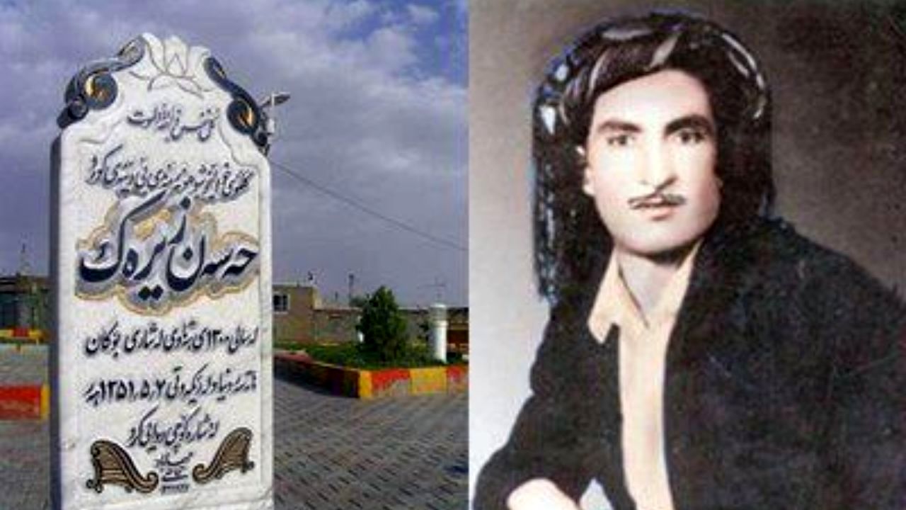 زیرک؛ اسطوره‌ تکرار نشدنی موسیقی کُردی