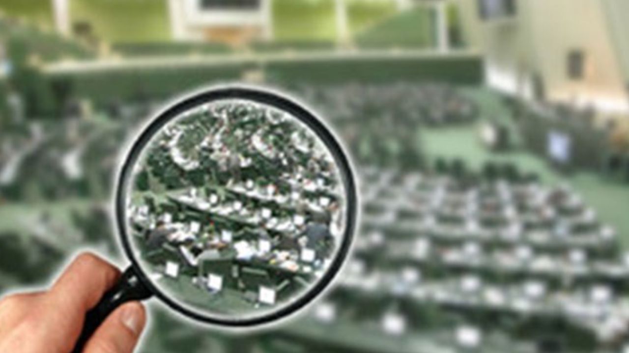 اصلاح قانون نظارت بر رفتار نمایندگان اعلام وصول شد