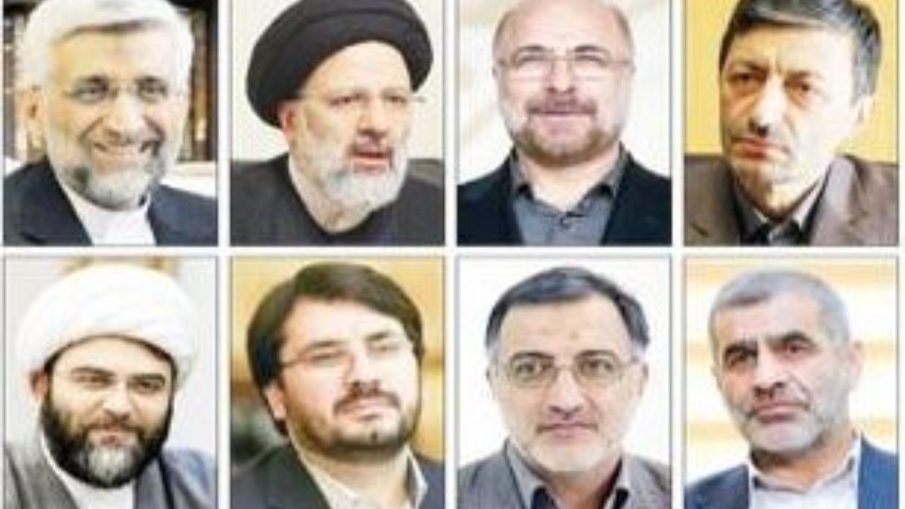 یک اصولگرا، پیروز انتخابات 1400 خواهد بود؟