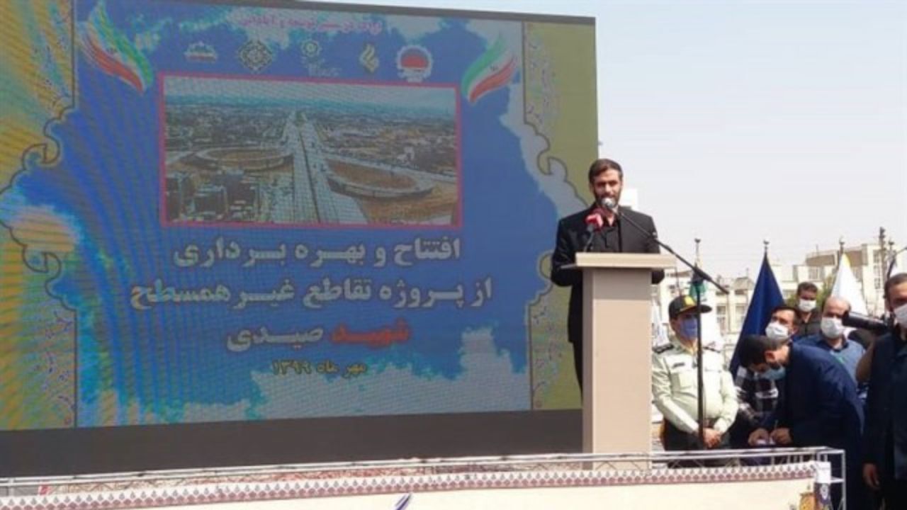 قرارگاه خاتم 285 پروژه در سطح کشور دارد
