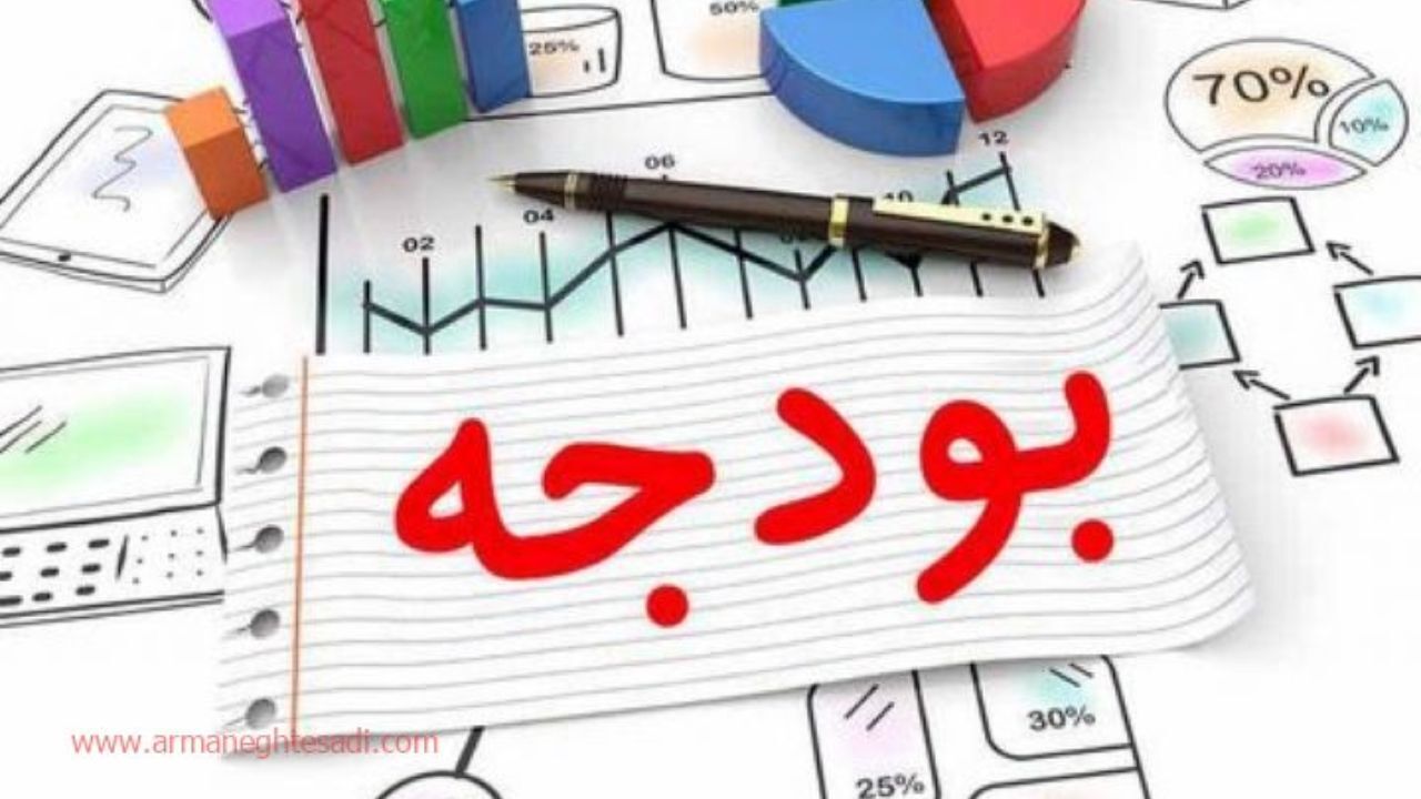 دولت ناگزیر از سیاست انبساطی در سال آینده